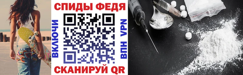 АМФЕТАМИН 98%  mega ТОР  Дальнереченск 