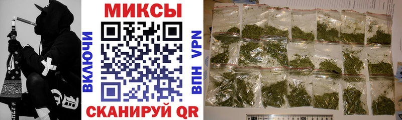 БУТИРАТ BDO 33%  OMG сайт  Дальнереченск 