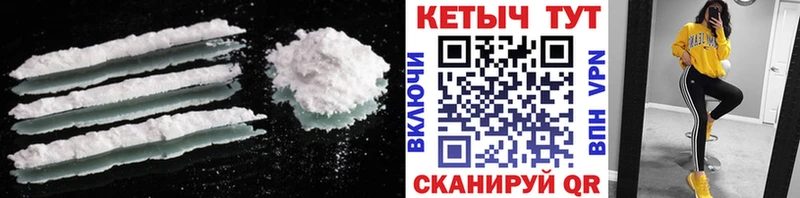 где можно купить наркотик  Дальнереченск  кракен ссылки  Кетамин ketamine 