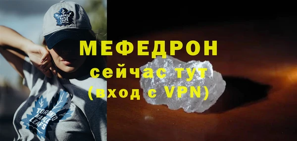 метадон Шарыпово