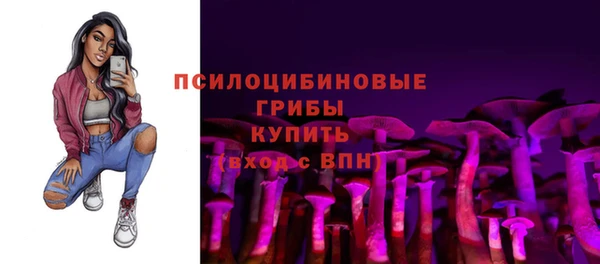 мефедрон VHQ Богданович