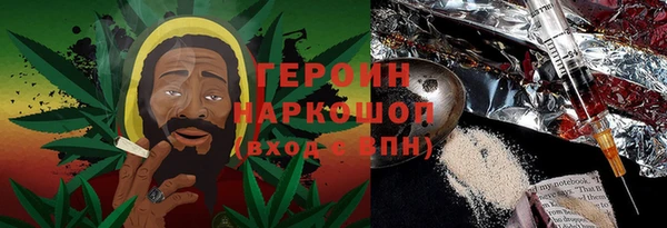 ALPHA PVP Богородицк