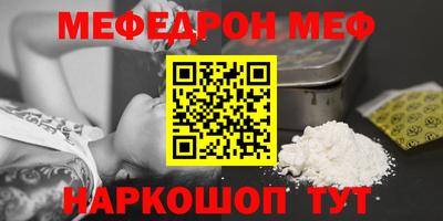хмурый Конаково