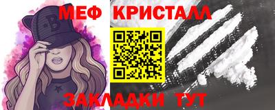 хмурый Конаково