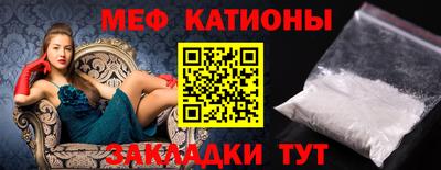 хмурый Конаково