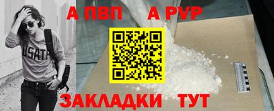 мефедрон VHQ Коммунар