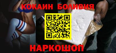 хмурый Конаково