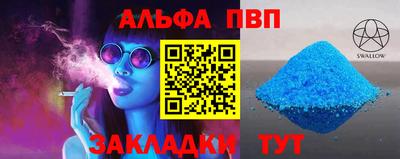хмурый Конаково