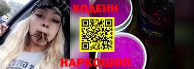 хмурый Конаково
