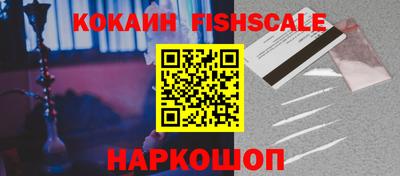 хмурый Конаково