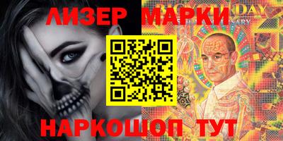 хмурый Конаково