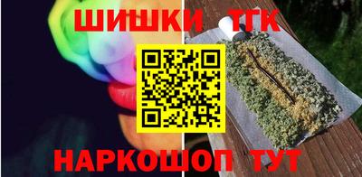 мяу мяу мука Комсомольск-на-Амуре