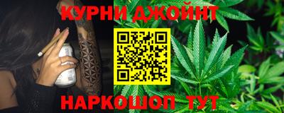 хмурый Конаково