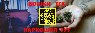 хмурый Конаково