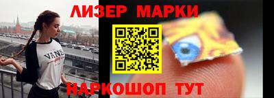 мефедрон VHQ Коммунар