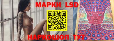 хмурый Конаково