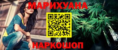 мефедрон VHQ Коммунар