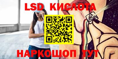мефедрон VHQ Коммунар