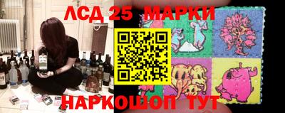 2c-b Абакан