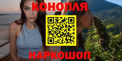 хмурый Конаково