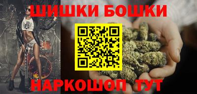 хмурый Конаково
