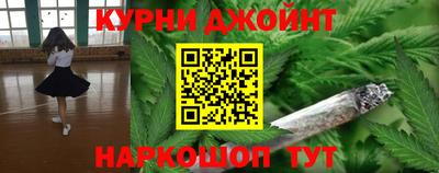 мяу мяу мука Комсомольск-на-Амуре