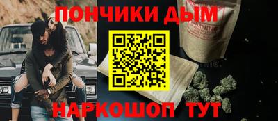 мефедрон VHQ Коммунар