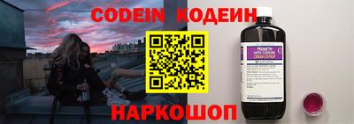 мефедрон VHQ Коммунар