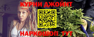 мяу мяу мука Комсомольск-на-Амуре