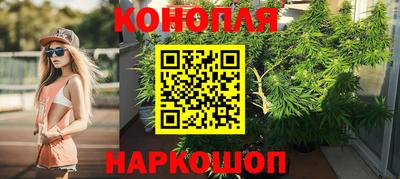 мяу мяу мука Комсомольск-на-Амуре
