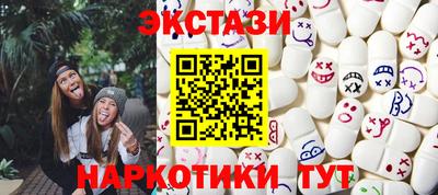 мяу мяу мука Комсомольск-на-Амуре