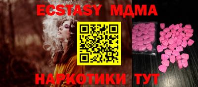 хмурый Конаково
