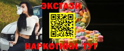 мефедрон VHQ Коммунар