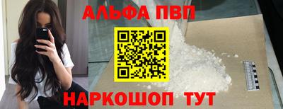 хмурый Конаково