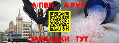 хмурый Конаково