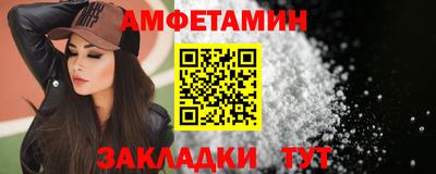 хмурый Конаково