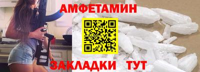мефедрон VHQ Коммунар