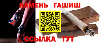 мефедрон VHQ Коммунар