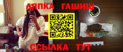 мефедрон VHQ Коммунар