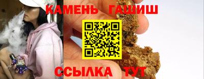 хмурый Конаково