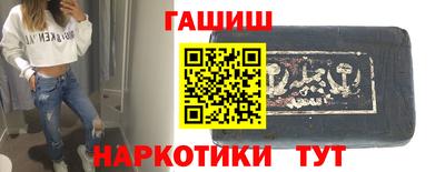 мефедрон VHQ Коммунар