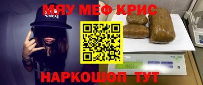 хмурый Конаково