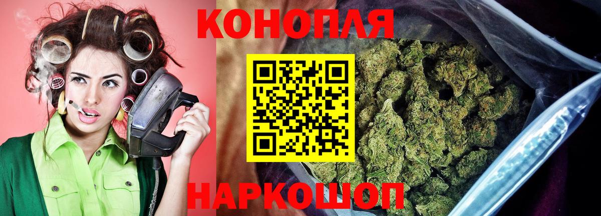 Cocaine  ГАШИШ  MDMA  Амфетамин   Лсд 25  Мефедрон   Дальнереченск  Вход с VPN  МЕФ  Экстази  Канабис 
